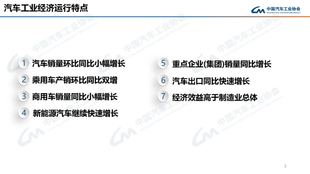 2.webp.png